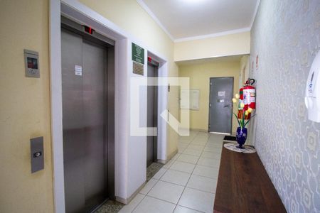 Apartamento para alugar com 51m², 2 quartos e 1 vaga Apartamento para alugar com 51m², 2 quartos e 1 vagaHall social