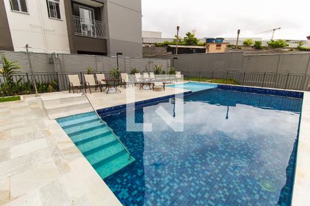 Apartamento à venda com 49m², 2 quartos e sem vaga Apartamento à venda com 49m², 2 quartos e sem vagaPiscina