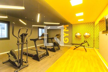 Apartamento à venda com 49m², 2 quartos e sem vaga Apartamento à venda com 49m², 2 quartos e sem vagaAcademia