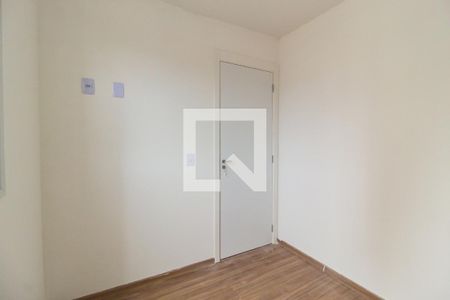 Apartamento à venda com 49m², 2 quartos e sem vaga Apartamento à venda com 49m², 2 quartos e sem vagaQuarto 2