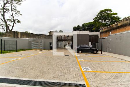 Apartamento à venda com 49m², 2 quartos e sem vaga Apartamento à venda com 49m², 2 quartos e sem vagaÁrea comum