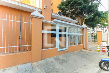 Fachada de apartamento à venda com 2 quartos, 55m² em Itaquera, São Paulo