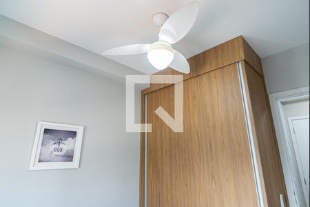 Apartamento à venda com 25m², 1 quarto e 1 vagaQuarto