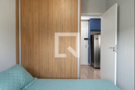 Apartamento à venda com 25m², 1 quarto e 1 vagaQuarto