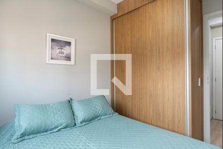 Apartamento à venda com 25m², 1 quarto e 1 vagaQuarto