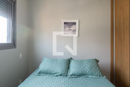 Apartamento à venda com 25m², 1 quarto e 1 vagaQuarto