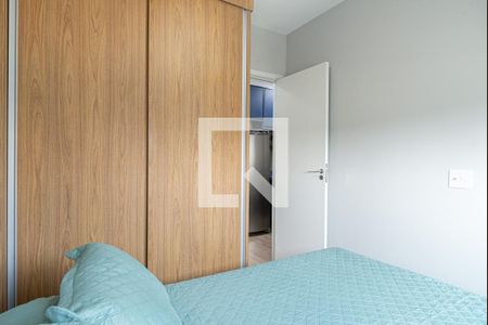 Apartamento à venda com 25m², 1 quarto e 1 vagaQuarto