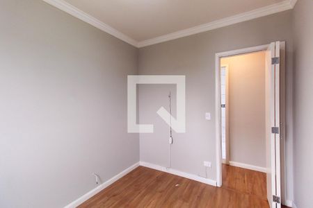 Apartamento para alugar com 58m², 2 quartos e 1 vaga Apartamento para alugar com 58m², 2 quartos e 1 vagaQuarto 2