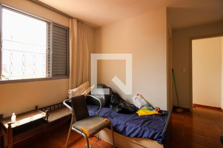 Casa à venda com 300m², 4 quartos e 4 vagasQuarto de Serviço