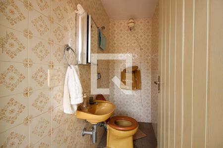 Casa à venda com 300m², 4 quartos e 4 vagasQuintal (Banheiro)