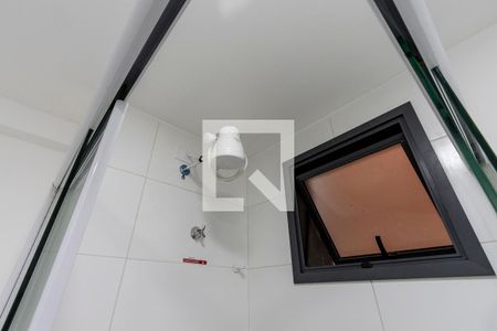 Studio para alugar com 28m², 1 quarto e sem vagaBanheiro