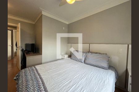 Apartamento à venda com 105m², 3 quartos e 2 vagasSuíte