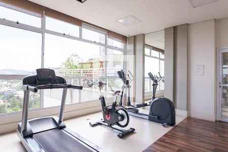 Apartamento à venda com 77m², 2 quartos e 1 vaga Apartamento à venda com 77m², 2 quartos e 1 vagaAcademia