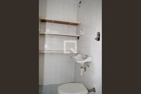 Apartamento para alugar com 101m², 3 quartos e 1 vagaÁrea de Serviço