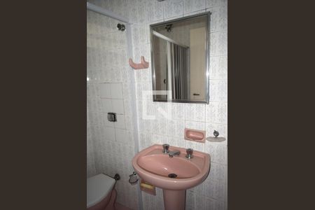 Apartamento para alugar com 101m², 3 quartos e 1 vagaBanheiro social