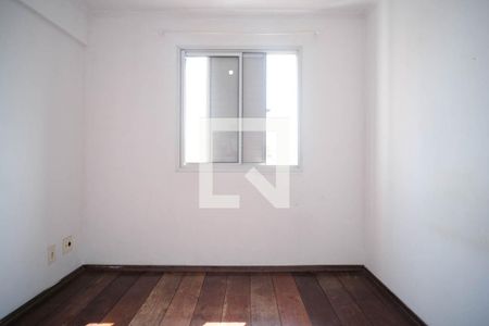 Apartamento para alugar com 52m², 2 quartos e 1 vaga Apartamento para alugar com 52m², 2 quartos e 1 vagaQuarto 2