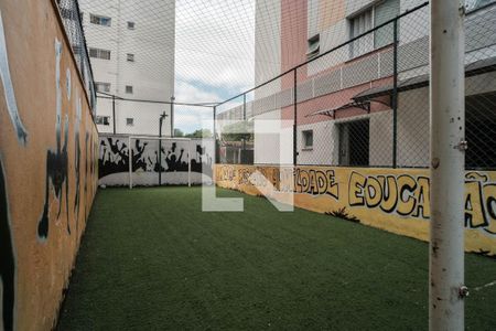 Apartamento para alugar com 52m², 2 quartos e 1 vaga Apartamento para alugar com 52m², 2 quartos e 1 vagaQuadra