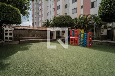 Apartamento para alugar com 52m², 2 quartos e 1 vaga Apartamento para alugar com 52m², 2 quartos e 1 vagaPlayground