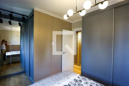 Apartamento para alugar com 39m², 1 quarto e 1 vagaquarto