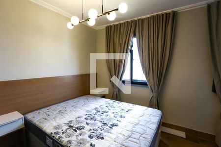Apartamento para alugar com 39m², 1 quarto e 1 vagaquarto