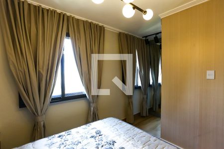 Apartamento para alugar com 39m², 1 quarto e 1 vagaquarto