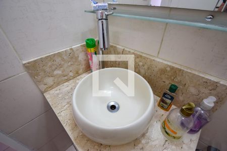 Apartamento para alugar com 60m², 3 quartos e sem vaga Apartamento para alugar com 60m², 3 quartos e sem vagaBanheiro Social