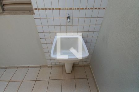 Casa à venda com 493m², 4 quartos e 2 vagas Casa à venda com 493m², 4 quartos e 2 vagasDetalhe da Área de Serviço