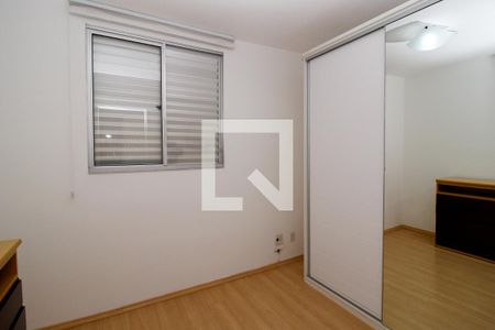 Apartamento para alugar com 88m², 3 quartos e 2 vagasQuarto