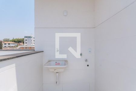 Apartamento à venda com 110m², 2 quartos e 2 vagasLavanderia 