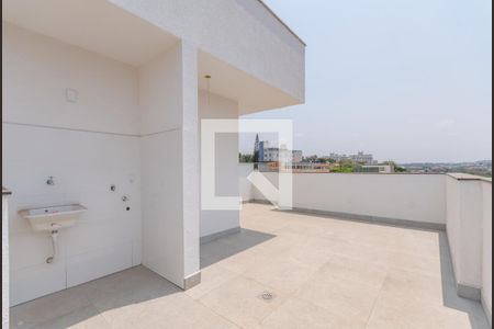 Apartamento à venda com 110m², 2 quartos e 2 vagasLavanderia 