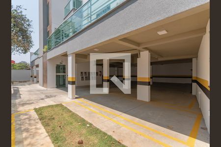 Apartamento à venda com 110m², 2 quartos e 2 vagasFachada