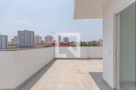 Apartamento à venda com 110m², 2 quartos e 2 vagasCobertura 