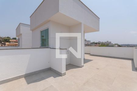 Apartamento à venda com 110m², 2 quartos e 2 vagasCobertura 