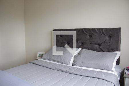 Apartamento à venda com 57m², 2 quartos e 1 vagaSuite