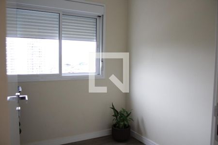 Apartamento à venda com 57m², 2 quartos e 1 vagaQuarto 