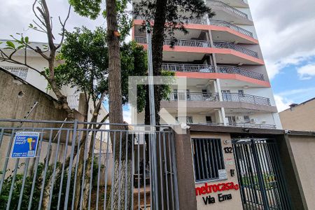 Apartamento à venda com 23m², 1 quarto e sem vagaFachada