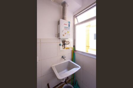 Apartamento para alugar com 43m², 2 quartos e 1 vagaÁrea de Serviço