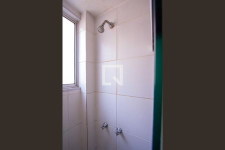 Apartamento para alugar com 43m², 2 quartos e 1 vagaBanheiro