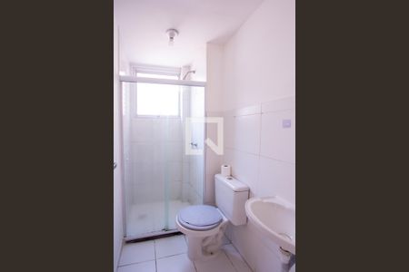 Apartamento para alugar com 43m², 2 quartos e 1 vagaBanheiro