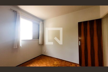 Quarto de apartamento para alugar com 1 quarto, 77m² em Bosque, Campinas