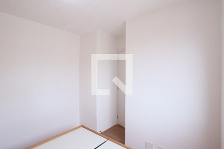 Apartamento para alugar com 33m², 2 quartos e sem vagaQuarto 2