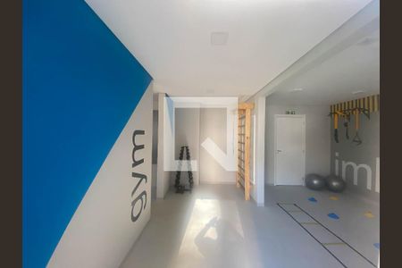 Apartamento para alugar com 33m², 2 quartos e sem vagaAcademia