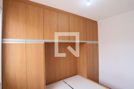 Apartamento para alugar com 33m², 2 quartos e sem vagaQuarto 2