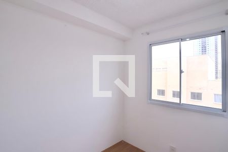 Quarto 1 de apartamento para alugar com 2 quartos, 33m² em Brás, São Paulo