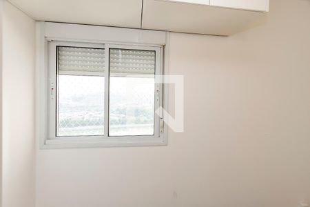 Apartamento para alugar com 80m², 2 quartos e 1 vagaQuarto