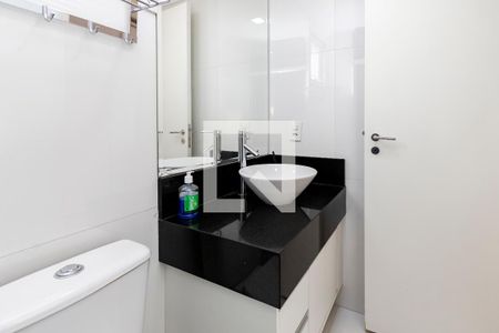 Apartamento para alugar com 80m², 2 quartos e 1 vagaBanheiro da Suíte