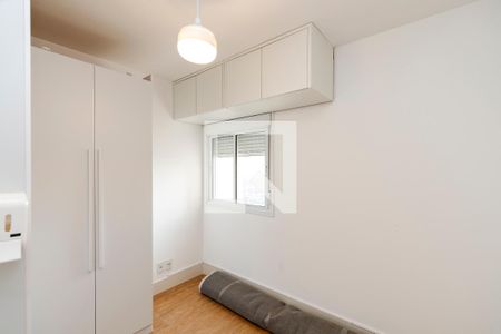 Apartamento para alugar com 80m², 2 quartos e 1 vagaQuarto