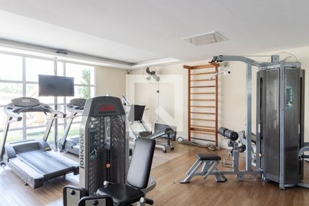 Apartamento para alugar com 80m², 2 quartos e 1 vagaAcademia