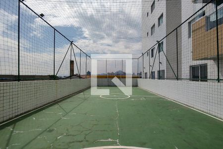Apartamento para alugar com 45m², 1 quarto e 1 vagaQuadra Esportiva