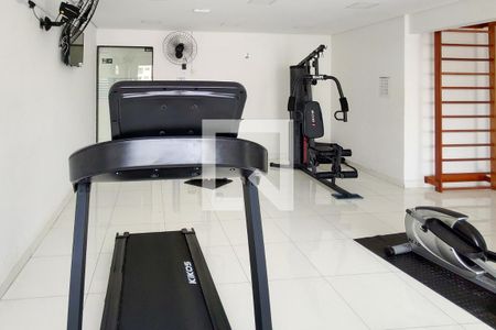 Apartamento para alugar com 45m², 1 quarto e 1 vagaAcademia